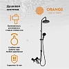 Душевая система Orange Mia M34-933b с изливом, черный матовый Душевая система Orange Mia M34-933b с изливом, черный матовый