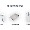 Кухонная мойка Granula KS-7305, ЧЁРНЫЙ, кварц 730х510 Кухонная мойка Granula KS-7305, ЧЁРНЫЙ, кварц 730х510