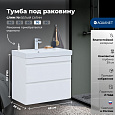 Тумба под раковину Aquanet Слим 70 00346048 белый сатин Тумба под раковину Aquanet Слим 70 00346048 белый сатин