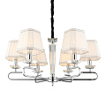 Люстра подвесная Omnilux Marilleva OML-88503-06 Люстра подвесная Omnilux Marilleva OML-88503-06
