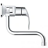 Смеситель для кухни GROHE Eurosmart new настенный, вынос 150 мм, хром (31391002)