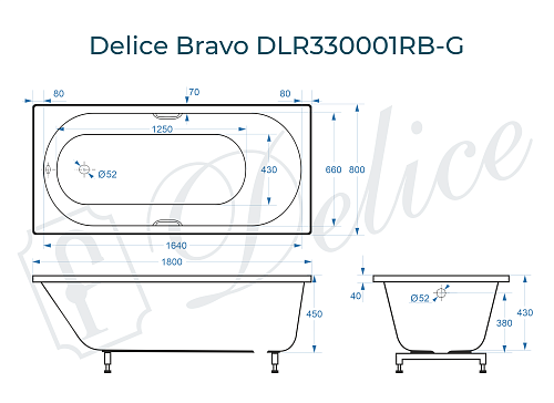 Ванна из искусственного камня Delice Bravo 180х80 DLR330001RB-G с черными ручками, глянцевая Ванна из искусственного камня Delice Bravo 180х80 DLR330001RB-G с черными ручками, глянцевая
