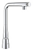 Картинка анонса товара «смеситель для кухни grohe zedra smartcontrol, хром (31593002)»