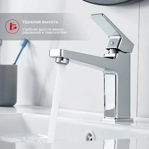 Смеситель для раковины Raglo R30.10, хром Смеситель для раковины Raglo R30.10, хром