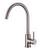 Картинка анонса товара «смеситель для кухни belbagno bb-lam03-in сатин»