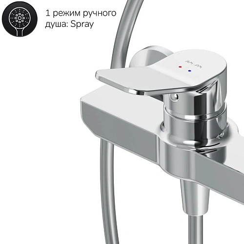 Душевая система AM.PM X-Joy F40885A24 Душевая система AM.PM X-Joy F40885A24