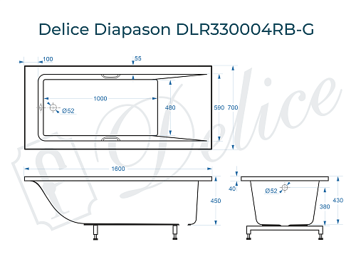 Ванна из искусственного камня Delice Diapason 160х70 DLR330004RB-G с черными ручками, глянцевая Ванна из искусственного камня Delice Diapason 160х70 DLR330004RB-G с черными ручками, глянцевая