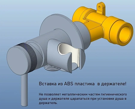 Гигиенический душ Allen Brau Priority 5.31A29-31 черный матовый (с внутренней частью) Гигиенический душ Allen Brau Priority 5.31A29-31 черный матовый (с внутренней частью)