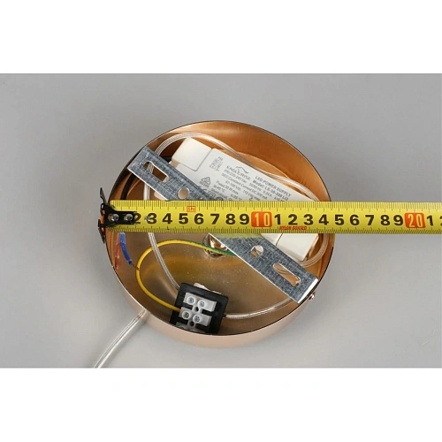 Светильник подвесной Aployt Danuta APL.035.06.25 Светильник подвесной Aployt Danuta APL.035.06.25