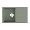 Картинка анонса товара «кухонная мойка omoikiri sumi 79a-wg artceramic/wind green 4997099»