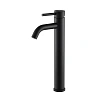 Картинка анонса товара «смеситель для раковины gid inga ss096-bm-d ss096bmd черный матовый»