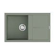 Детальная картинка товара «кухонная мойка omoikiri sumi 79a-wg artceramic/wind green 4997099»
