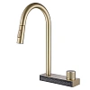 Смеситель для кухни ABBER Wasser Kreis AF8114G с выдвижной лейкой, золото матовое Смеситель для кухни ABBER Wasser Kreis AF8114G с выдвижной лейкой, золото матовое