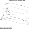 Акриловая ванна Aquanet Light 160x70 (с каркасом) 00243871 Акриловая ванна Aquanet Light 160x70 (с каркасом) 00243871