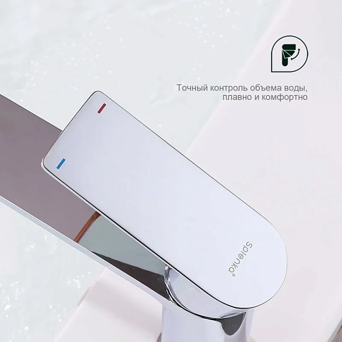 Смеситель для раковины Splenka S05.10, хром Смеситель для раковины Splenka S05.10, хром