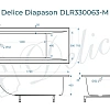 Ванна из искусственного камня Delice Diapason 175х70 DLR330063-M матовая Ванна из искусственного камня Delice Diapason 175х70 DLR330063-M матовая