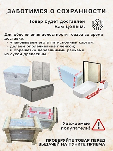 Унитаз подвесной Sintesi SIN-TS-SLR-182 безободковый, сиденье дюропласт микролифт Унитаз подвесной Sintesi SIN-TS-SLR-182 безободковый, сиденье дюропласт микролифт