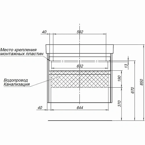 Тумба с раковиной Aquanet Nova Lite 75 дуб рошелье (2 ящика) 00245245 Тумба с раковиной Aquanet Nova Lite 75 дуб рошелье (2 ящика) 00245245