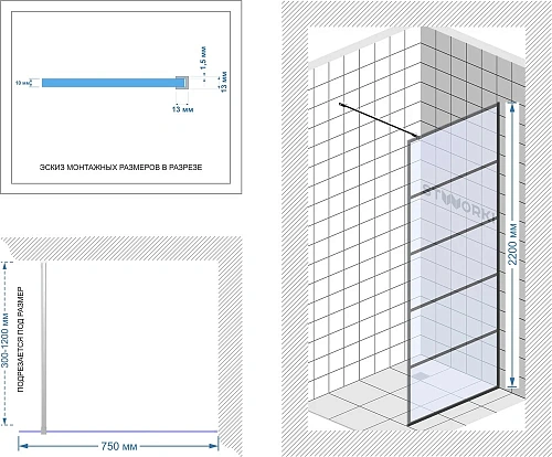 Душевая перегородка STWORKI Кронборг LOFT-GW- 75х220 75 см, профиль черный матовый 537899 Душевая перегородка STWORKI Кронборг LOFT-GW- 75х220 75 см, профиль черный матовый 537899