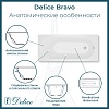 Ванна из искусственного камня Delice Bravo 150х70 DLR330036RB-G с черными ручками, глянцевая Ванна из искусственного камня Delice Bravo 150х70 DLR330036RB-G с черными ручками, глянцевая