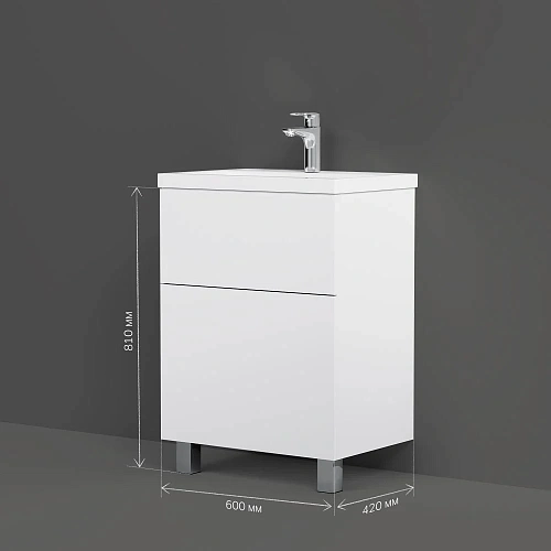 Тумба под раковину AM.PM Gem M90FSX06022WG32 напольная, 60 см push-to-open, белый Тумба под раковину AM.PM Gem M90FSX06022WG32 напольная, 60 см push-to-open, белый