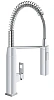 Смеситель для кухни GROHE Eurocube профессиональный, хром (31395000)
