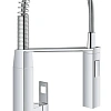 Смеситель для кухни GROHE Eurocube профессиональный, хром (31395000) Смеситель для кухни GROHE Eurocube профессиональный, хром (31395000)
