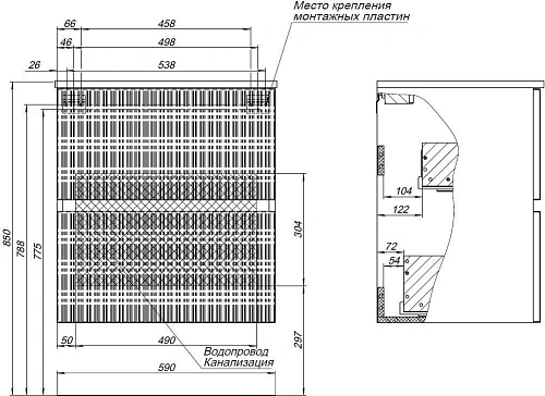 Тумба под раковину Aquanet Джейн 60 маренго 00313300 напольная/подвесная Тумба под раковину Aquanet Джейн 60 маренго 00313300 напольная/подвесная