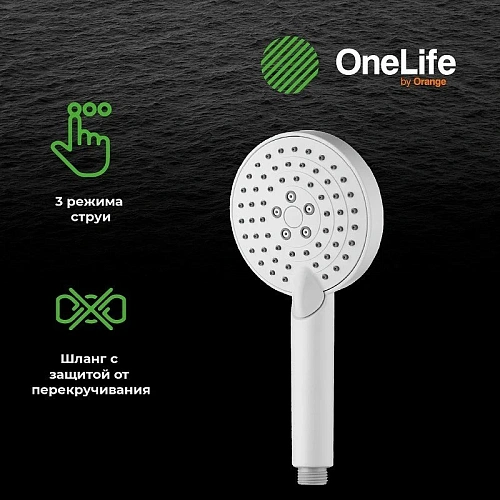 Комплект смесителей OneLife P02-311w белый Комплект смесителей OneLife P02-311w белый