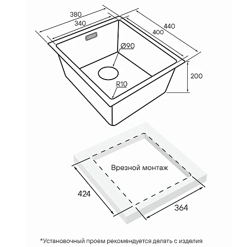 Кухонная мойка Paulmark LASSAN 38 UN LA38-LG, светлое золото, 380х440мм Кухонная мойка Paulmark LASSAN 38 UN LA38-LG, светлое золото, 380х440мм