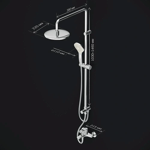 Душевая система AM.PM Gem F40890A14 верхний душ d 220 мм Душевая система AM.PM Gem F40890A14 верхний душ d 220 мм