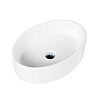 Картинка анонса товара «раковина belbagno bb1049 500x365 белый»