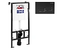 Инсталляция для унитаза BETTOSERB SAVA FIX SLIM SET40006481 с клавишей смыва BRICKS матовый черный