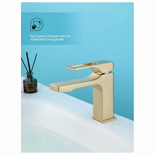 Смеситель для раковины Splenka S55.10.03 монолитный, сатин золотой Смеситель для раковины Splenka S55.10.03 монолитный, сатин золотой