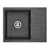 Кухонная мойка Aquaton Делия 65 1A718632DE210 из литого мрамора, графит Кухонная мойка Aquaton Делия 65 1A718632DE210 из литого мрамора, графит