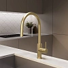 Смеситель для кухни Vincea City VKF-2C1BG, брашированное золото