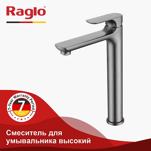 Смеситель для раковины Raglo R03.15.09, графит Смеситель для раковины Raglo R03.15.09, графит