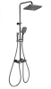 Душевая система Wonzon & Woghand с термостатом, темный графит (WW-B3112-BGG) Душевая система Wonzon & Woghand с термостатом, темный графит (WW-B3112-BGG)