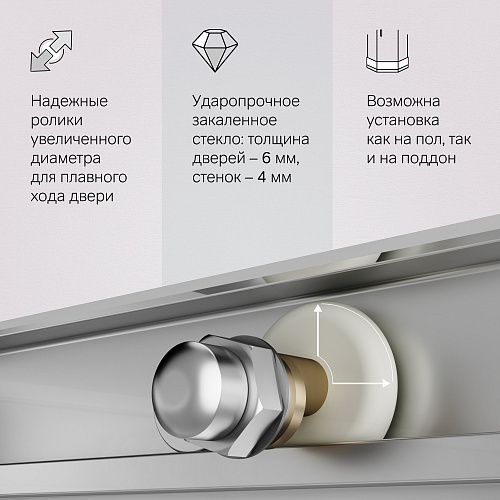 Душевой уголок AM.PM X-Joy W94G-403-9090-MT1K раздвижные двери 90x90 профиль хром матовый, стекло прозрачное Душевой уголок AM.PM X-Joy W94G-403-9090-MT1K раздвижные двери 90x90 профиль хром матовый, стекло прозрачное