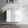 Тумба под раковину AM.PM Gem M90FHX07522WG подвесная, 75 см push-to-open, белый Тумба под раковину AM.PM Gem M90FHX07522WG подвесная, 75 см push-to-open, белый