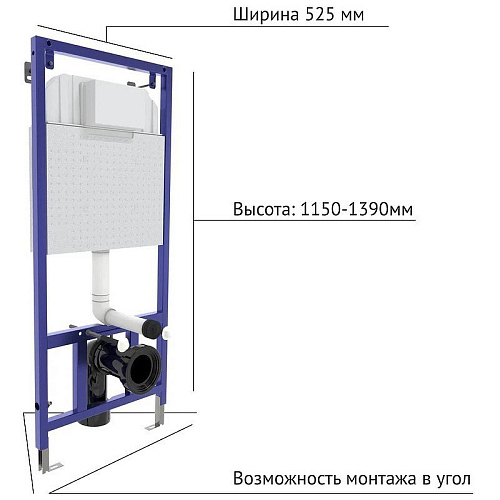 Инсталляция для унитаза BERGES NOVUM кнопка O5 Soft Touch черная 040265 Инсталляция для унитаза BERGES NOVUM кнопка O5 Soft Touch черная 040265