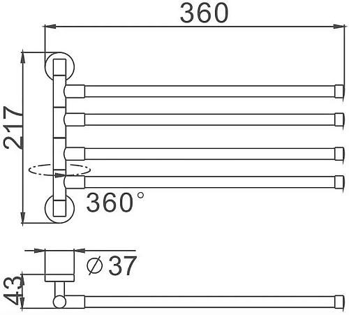 Полотенцедержатель Haiba HB114 Полотенцедержатель Haiba HB114