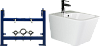 Картинка анонса товара «комплект биде подвесное ceramica nova metric cn3008 + система инсталляции для биде stworki 540201 58 580363»