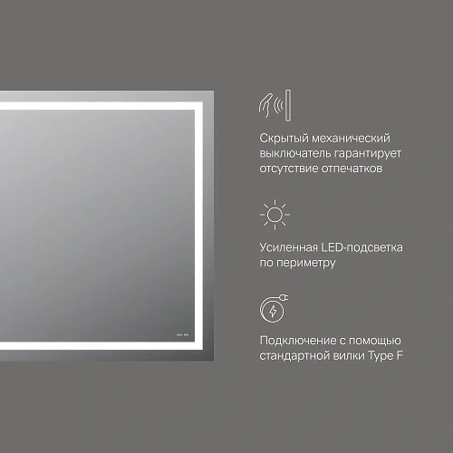 Зеркало AM.PM Gem M91AMOX1001WG с LED-подсветкой, 100 см Зеркало AM.PM Gem M91AMOX1001WG с LED-подсветкой, 100 см