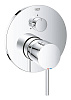 Картинка анонса товара «смеситель для ванны grohe atrio new для ванны с переключателем на 3 положения, хром (24096003) внешн»