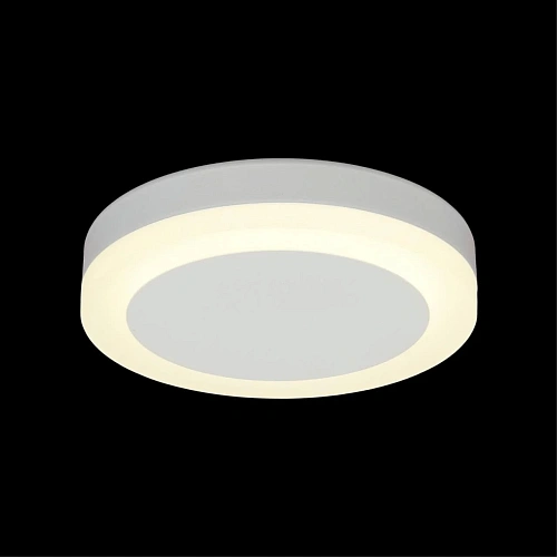 Светильник встраиваемый-накладной Omnilux Valles OML-102109-06 Светильник встраиваемый-накладной Omnilux Valles OML-102109-06