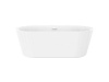 Картинка анонса товара «ванна отдельностоящая belbagno bb306-1485 1485x780 акриловая»
