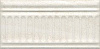 Картинка анонса товара «бордюр kerama marazzi олимпия 9.9x20 19046\3f х9999207334»