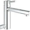 Смеситель для кухни GROHE Concetto со средним изливом с запорным вентилем, хром (31209001) Смеситель для кухни GROHE Concetto со средним изливом с запорным вентилем, хром (31209001)
