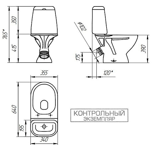 Унитаз напольный Cersanit STAR (A63423) 031 3/6 DPL EO 63423 с сиденьем Унитаз напольный Cersanit STAR (A63423) 031 3/6 DPL EO 63423 с сиденьем